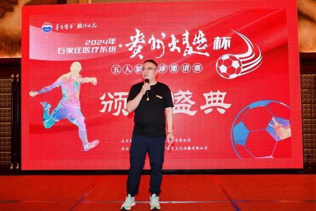 波士顿马拉松：肯尼亚选手包揽男女组冠军 双双实现卫冕